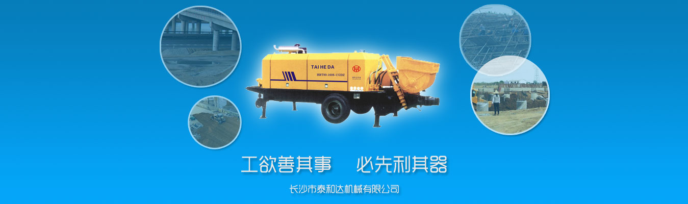 濟(jì)寧精誠(chéng)表面處理技術(shù)有限公司